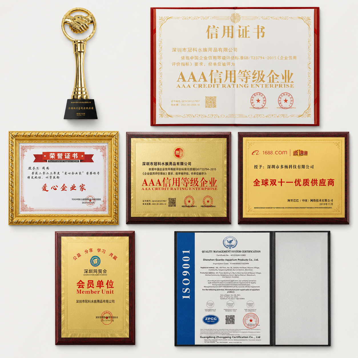 GAKO company awards, certificates and recognition documents