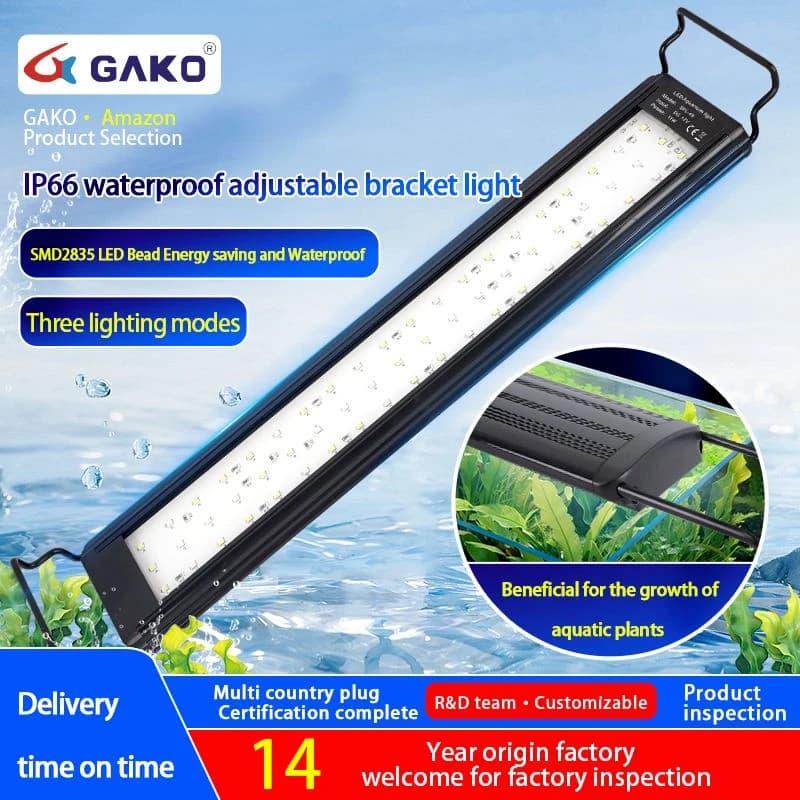 GAKO full spectrum freshwater aquarium light with extendable brackets